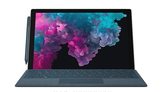 汉南从 Mac 切换到 Microsoft Surface